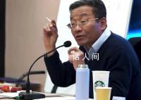 退休教授讲座时吸烟被投诉 本人将被调查处理