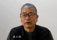 贪官自述吃早餐鸡蛋都舍不得加 我贪污受贿那么多钱买那么多的瓶瓶罐罐干什么