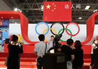 上海要申办奥运会?官方答复来了