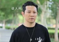 罗中旭就出轨传闻报案 女方晒截图