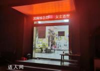 出租车高速路甩客致女乘客身亡 背后真相令人发指