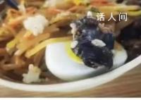 高校食堂疑吃出鼠头 店家曾称是牛肉