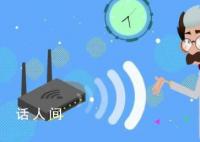 WiFi产生辐射会危害健康?别被骗