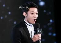 撒贝宁的原名 撒播是谁个人资料介绍