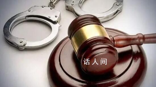 南方电网半年56人主动投案 高压震慑之下的迷途知返