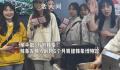 辣条发明人筹建辣条博物馆 馆内展示了辣条的起源故事和生产过程等