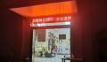 司机否认高速甩客致女乘客身亡 引发广泛关注