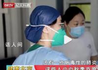 今年或是肺炎支原体流行大年 肺炎支原体感染每3-5年呈现周期性流行