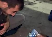 巴勒斯坦现实版《美丽人生》 实在是令人感动