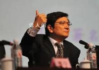 网红教授辟谣婚内出轨包养情妇 内容均为恶意编造虚构的不实信息