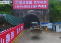 贵州一在建铁路隧道爆炸致5人遇难 1人正在医院救治