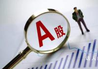 “国家队”出手对A股有何影响 汇金同日增持四大行