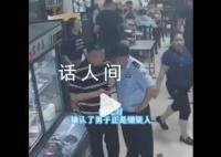 民警吃饭遇嫌疑人当场打包带走 饭还没上民警就已将嫌疑人抓获