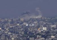 巴以冲突已致超2300人死亡 逾8100人受伤