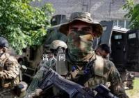 外国雇佣兵离开乌克兰赴以色列作战 参加以色列国防军在加沙地带的行动