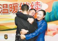 孙卓被拐案明日宣判 对话孙海洋