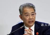 光大集团原董事长李晓鹏被逮捕 移送检察机关审查起诉