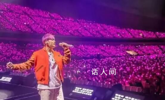 黄牛退周杰伦演唱会门票原因曝光 主办方原定的给录入信息如今不兑现因此都在退单