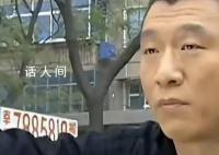 孙红雷诉游戏公司声音侵权案宣判 判处被告赔礼道歉并赔偿3万元