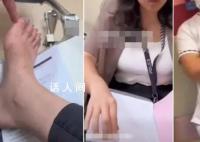 辱骂新加坡护士的中国女子认罪道歉 在庭上说：我认罪我道歉