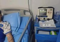 学生遭霸凌吸入氨气病重 教育局回应
