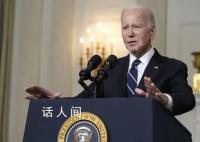 美国能同时军援乌以两国吗?这个问题成为国际舆论关注的焦点