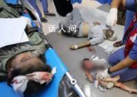 加沙受伤婴儿接受治疗视频令人心碎 在以色列空袭中严重受伤的巴勒斯坦婴儿正在接受治疗