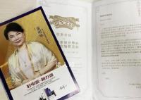 格力辟谣董明珠礼品卡抽奖活动 新型礼品卡诈骗怎么防