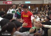 苏炳添说努力比天赋更重要 自己的天赋远不如同水平选手