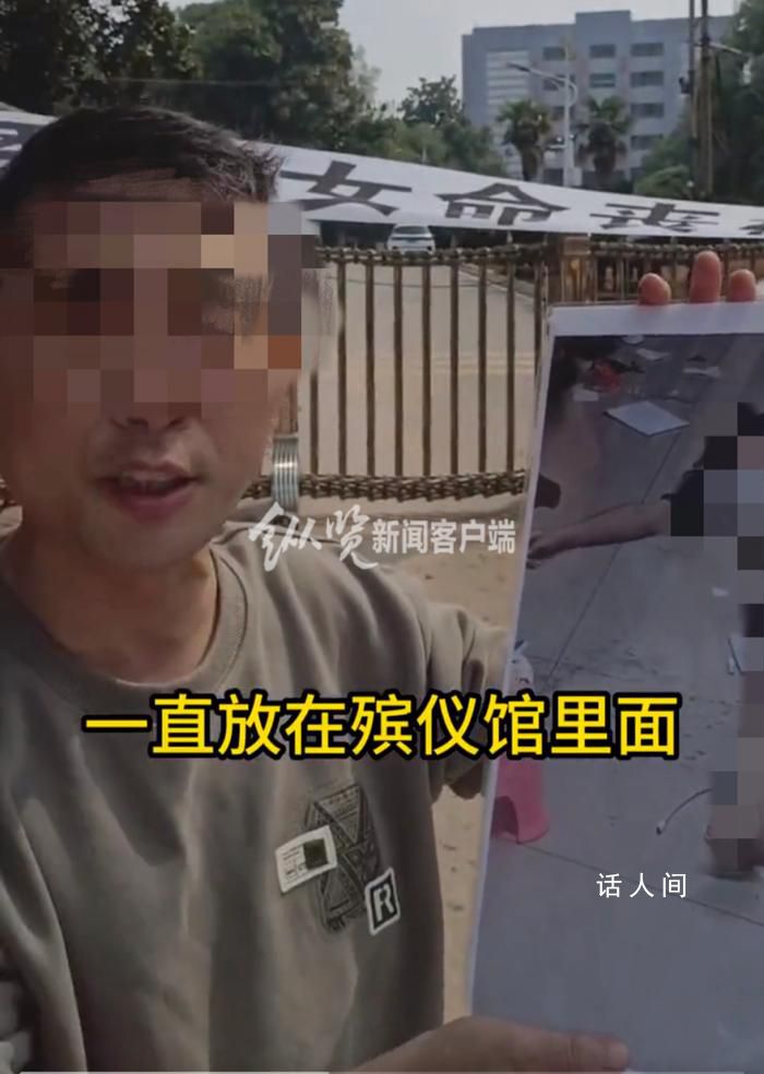 湖南一技师学院女生宿舍内死亡 女生死因已通过法医鉴定