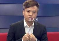 曝前央视体育主持人段暄失联 段暄去哪里了