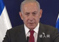 加沙儿童在巴以冲突中面临危险 加沙被杀害的儿童人数每小时都在增加