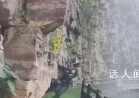 女子在景区提醒禁练铁头功处撞破头 目前缝了5针还在治疗中