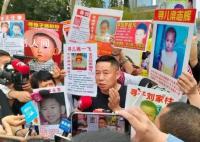 多方呼吁拐骗和拐卖同罪同刑 拐骗和拐卖为什么差别这么大