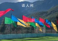 把青春华章写在祖国大地上 让广大青年在爱国主义和青春奋斗的主题中收获共情与共鸣