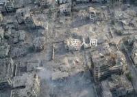以色列6天投6000枚炸弹 以军空袭从敲屋顶式警告居民撤离变成直接轰炸