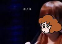 宝马女丈夫曝妻子情变 收27万后失联