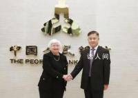 央行行长潘功胜会见美国财长耶伦 并讨论了中美金融工作组的相关事宜