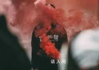 中东经济增长或因巴以冲突放缓 50年前的石油危机会重演吗