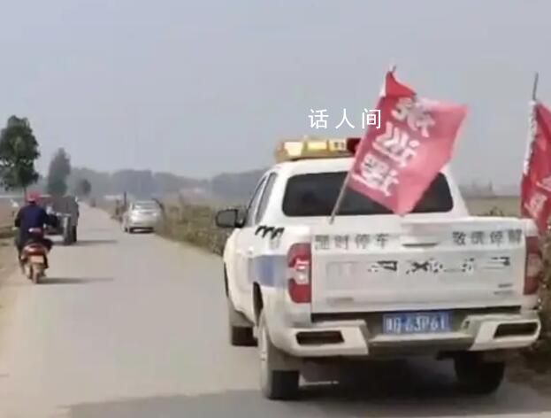 河南回应“因领导检查暂停秋收” 引导错峰作业降尘的解释有误致群众误解