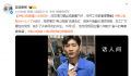 佛山电翰:任何工作都值得尊重