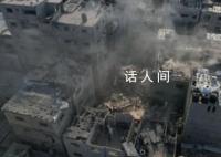 以军:哈马斯空中部队负责人已死
