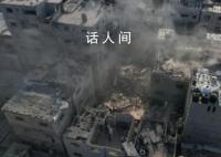 中国将派特使推动巴以停火止战 巴以冲突新篇章:中国出手