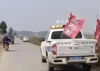 河南回应“因领导检查暂停秋收” 引导错峰作业降尘的解释有误致群众误解