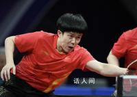 国乒深受“饭圈文化”之害 希望抵制代拍和长时间跟拍等行为