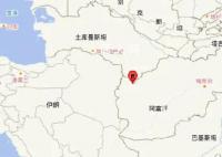 阿富汗10天内4次6级以上地震 10月15日11时36分在阿富汗发生6.4级地震
