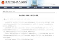 孙卓被拐案人贩子被判5年判轻了吗