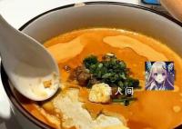 男子吐槽16元蒸蛋仅一层蛋皮 网友：还能再少点么