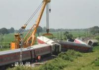 黑龙江一旅客列车运输中脱轨 列车预计今日可恢复通行状态