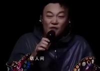 陈奕迅演唱会三语广播 用粤语回怼：听不懂算了